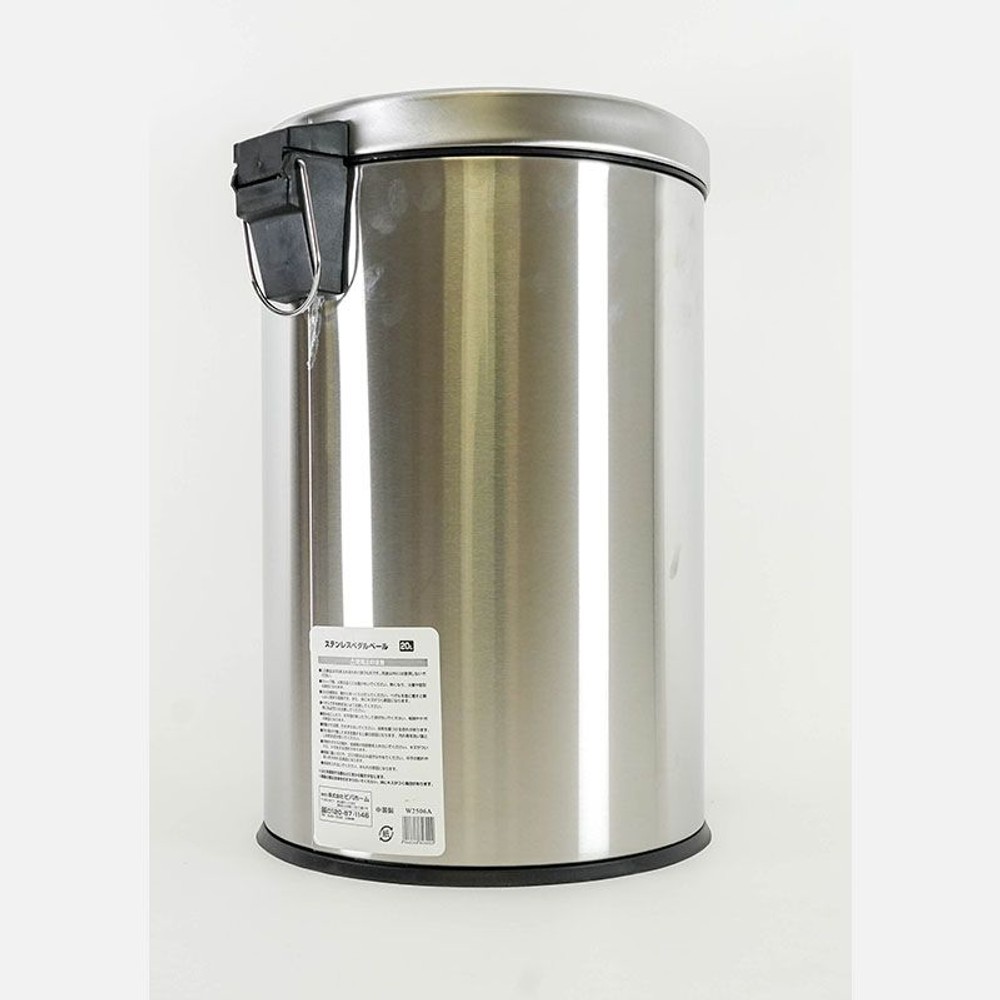 ステンレスペダルペール, シルバー（3.0L）, 3.0L