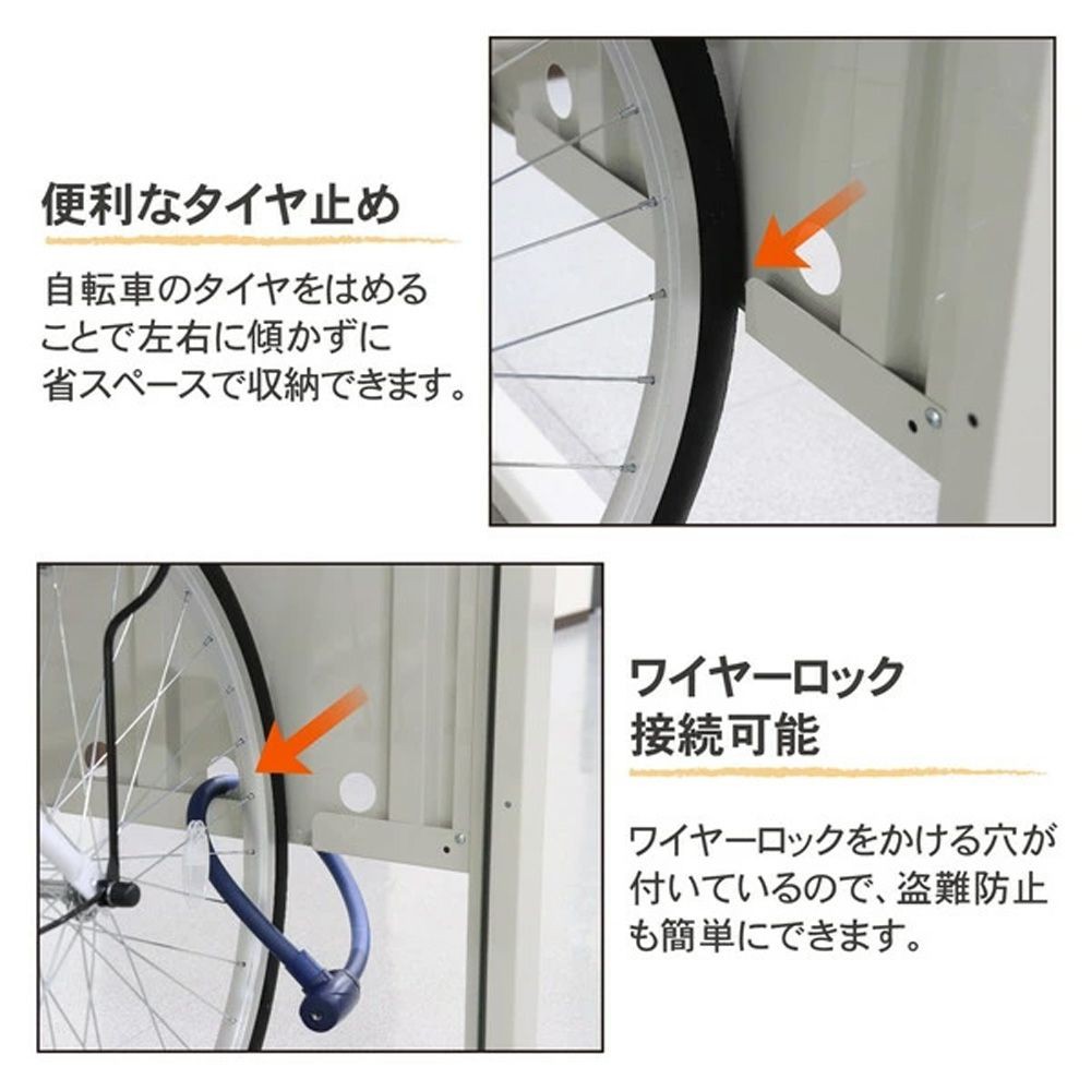 グリーンライフ サイクルダシーレ CD-1818 ガレージ 収納 屋根 自転車, チタングレー, 幅1850mm&times;奥行815mm&times;高さ1835