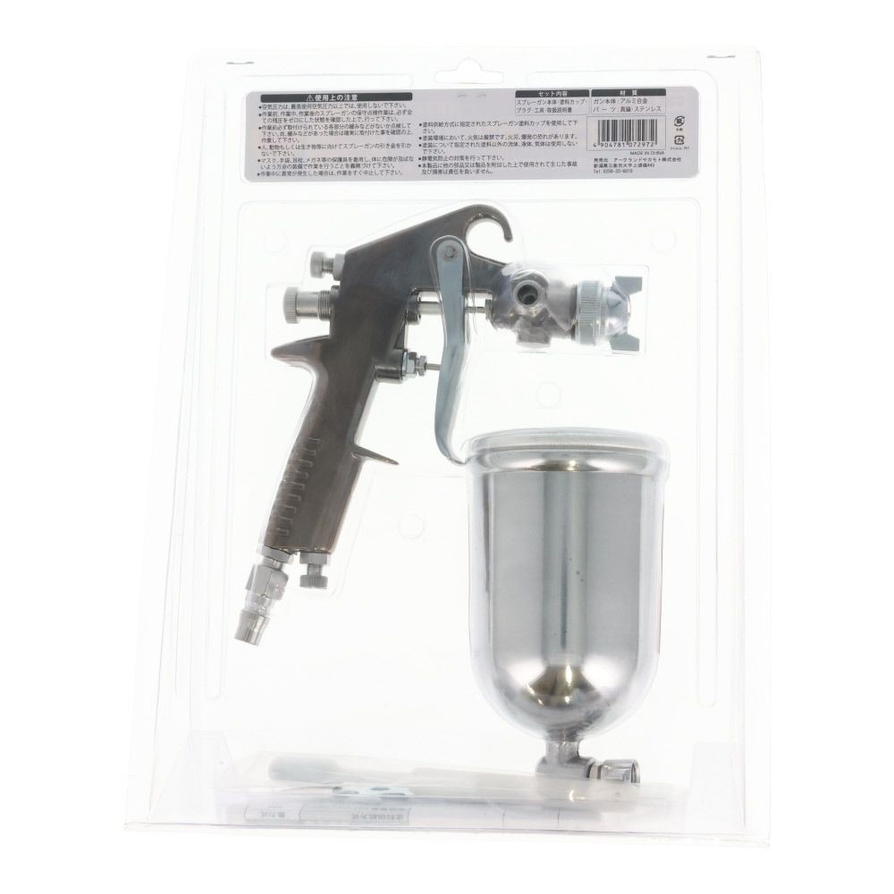 ＧＴ　エアースプレーガン重力式　ＧＴＥＶ０２, 重力式, 400ml
