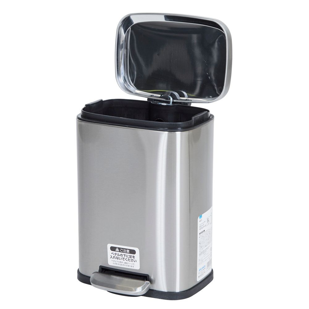ステンレスペダルペール　ワイド型, ステンレス（5L）, 5.0L