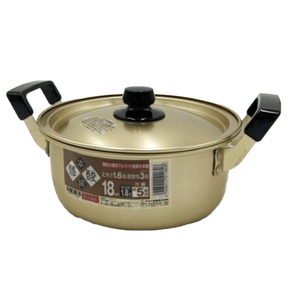 大井金属　本しゅう酸鍋, ゴールド, 18cm