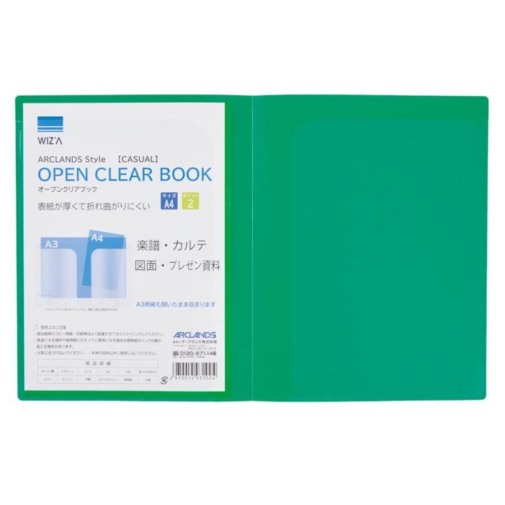 ＷＩＺＡオープンクリアブックカジュアル A4サイズ 2ポケット, ブルー, A4