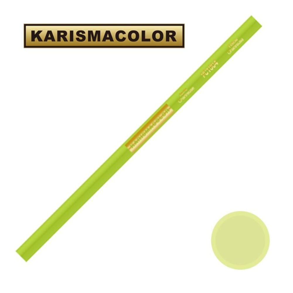 サンフォード カリスマカラー 色鉛筆 PC1004 Yellow Chartreuse イエローシャルトリューズ (SANFORD KARISMA COLOR), PC1004 Yellow Ch, サンフォードカリスマカラー色鉛筆