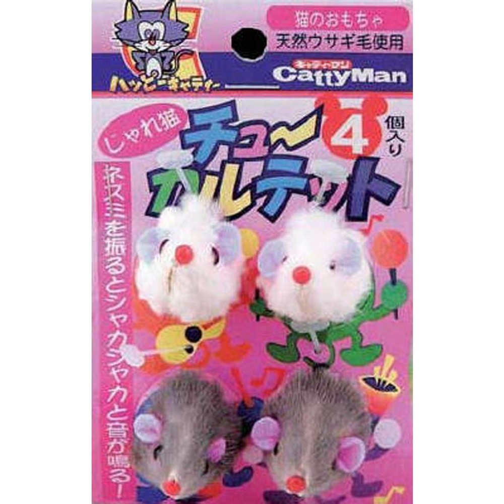 キャティーマン　じゃれ猫　　チューカルテット, その他カラー１, その他サイズ１