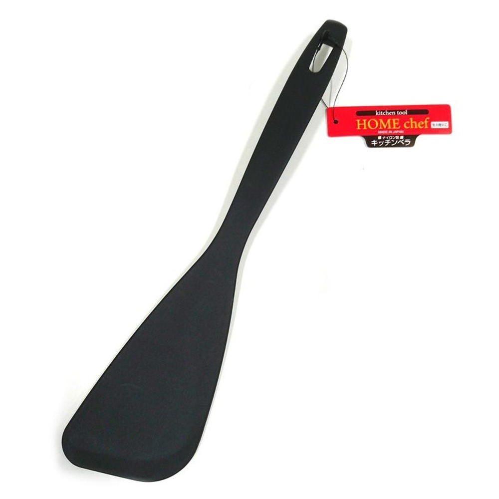 ホームシェフ　ヘラ, ブラック,  31cm