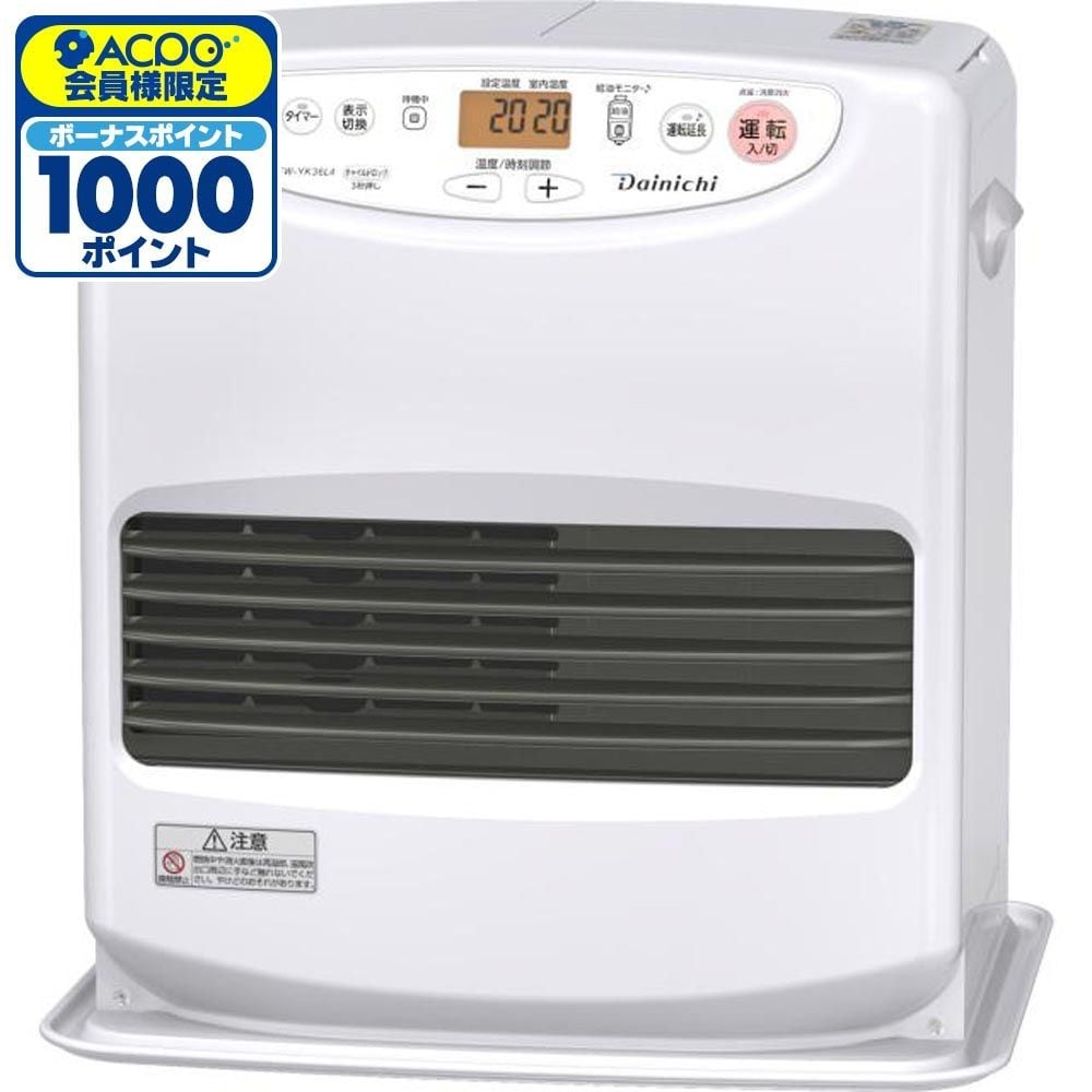 ダイニチ 石油ファンヒーター FW-YK36L4W, ムーンホワイト, 幅430mm&times;奥行357mm&times;高さ445mm