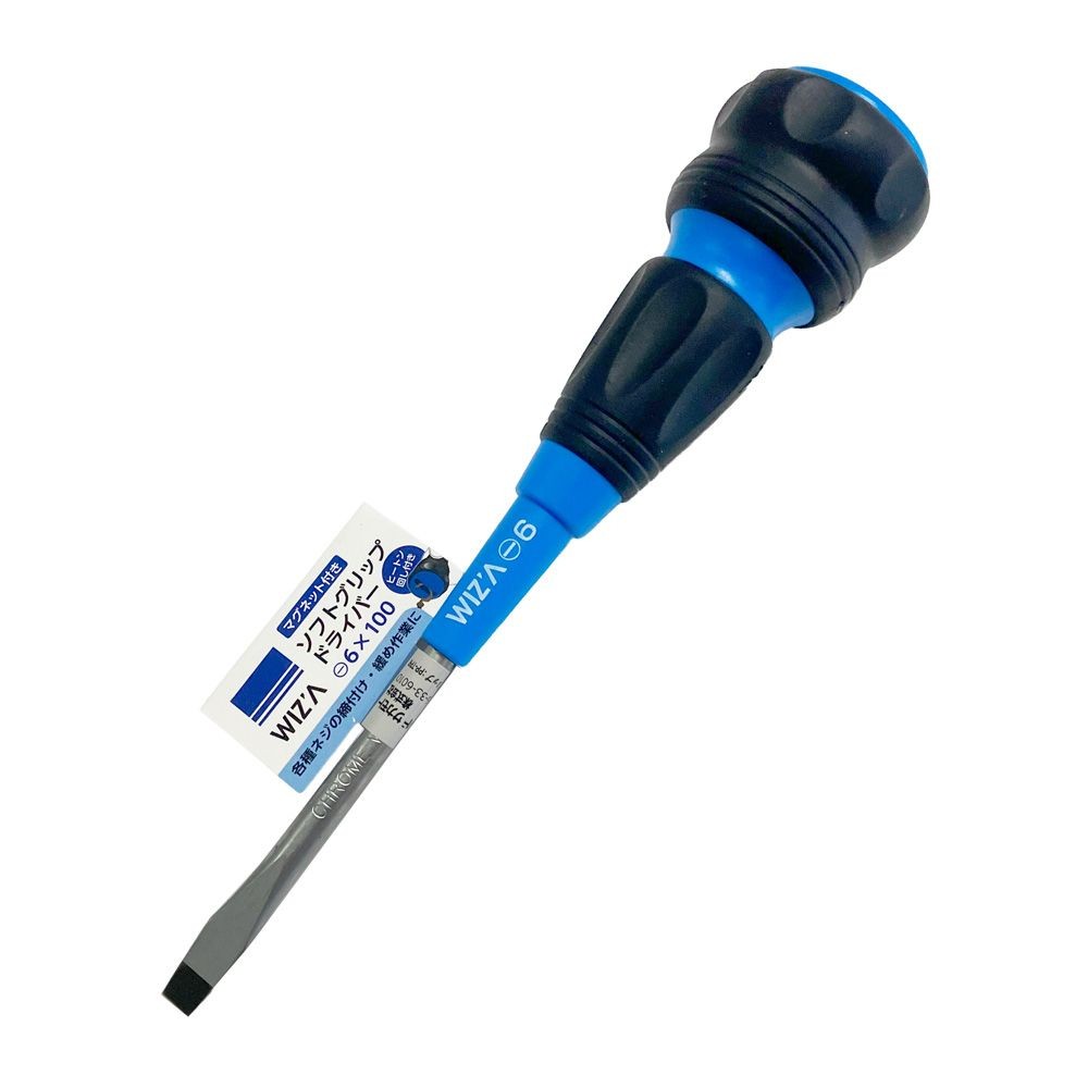 ウイザ WIZ'A ソフトグリップドライバー -6&times;100mm SGL6100H, ブルー, -6&times;100mm