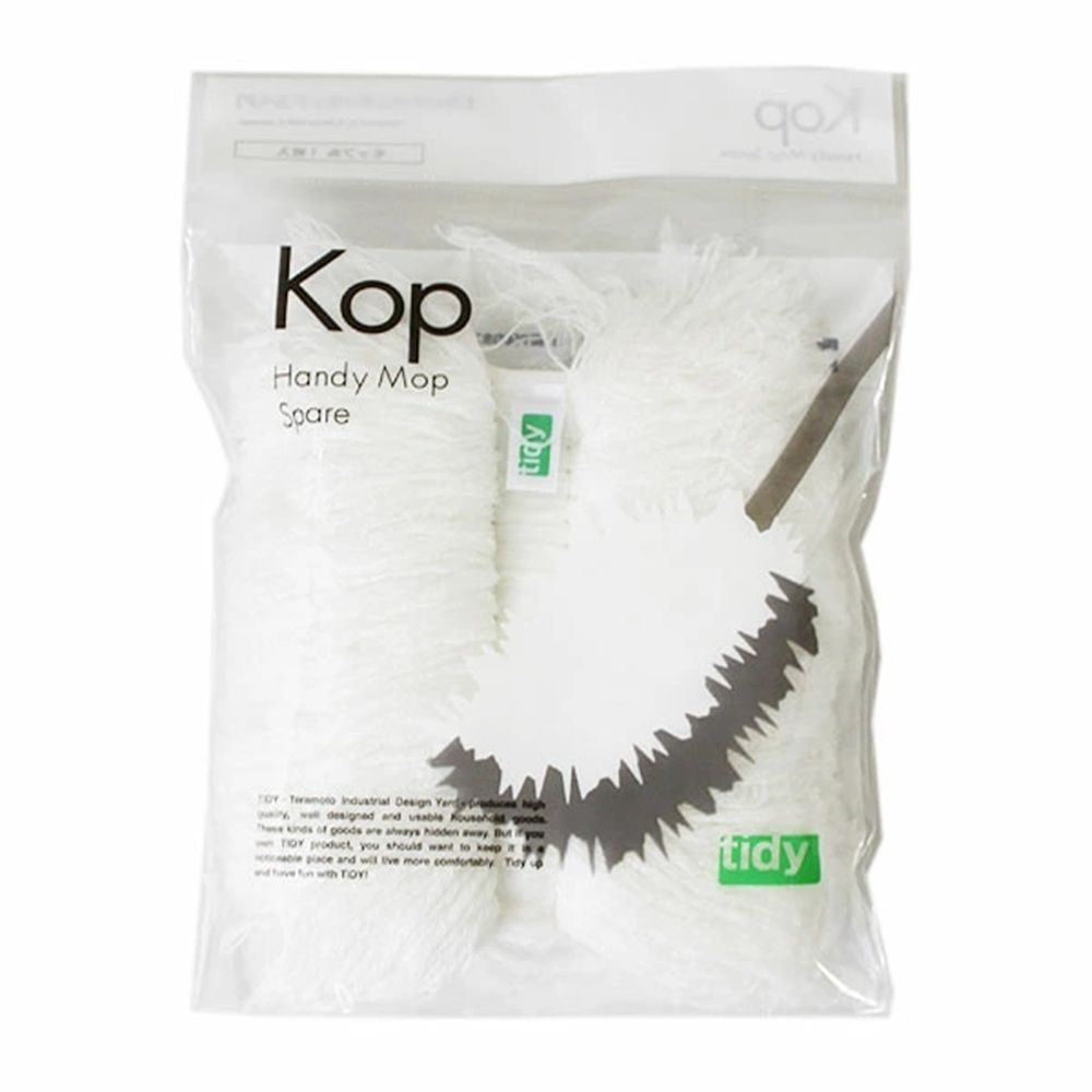 ティディ　コップハンディモップ　スペアモップ糸, スペアモップ糸, 幅130mm&times;奥行210mm&times;高さ30mm