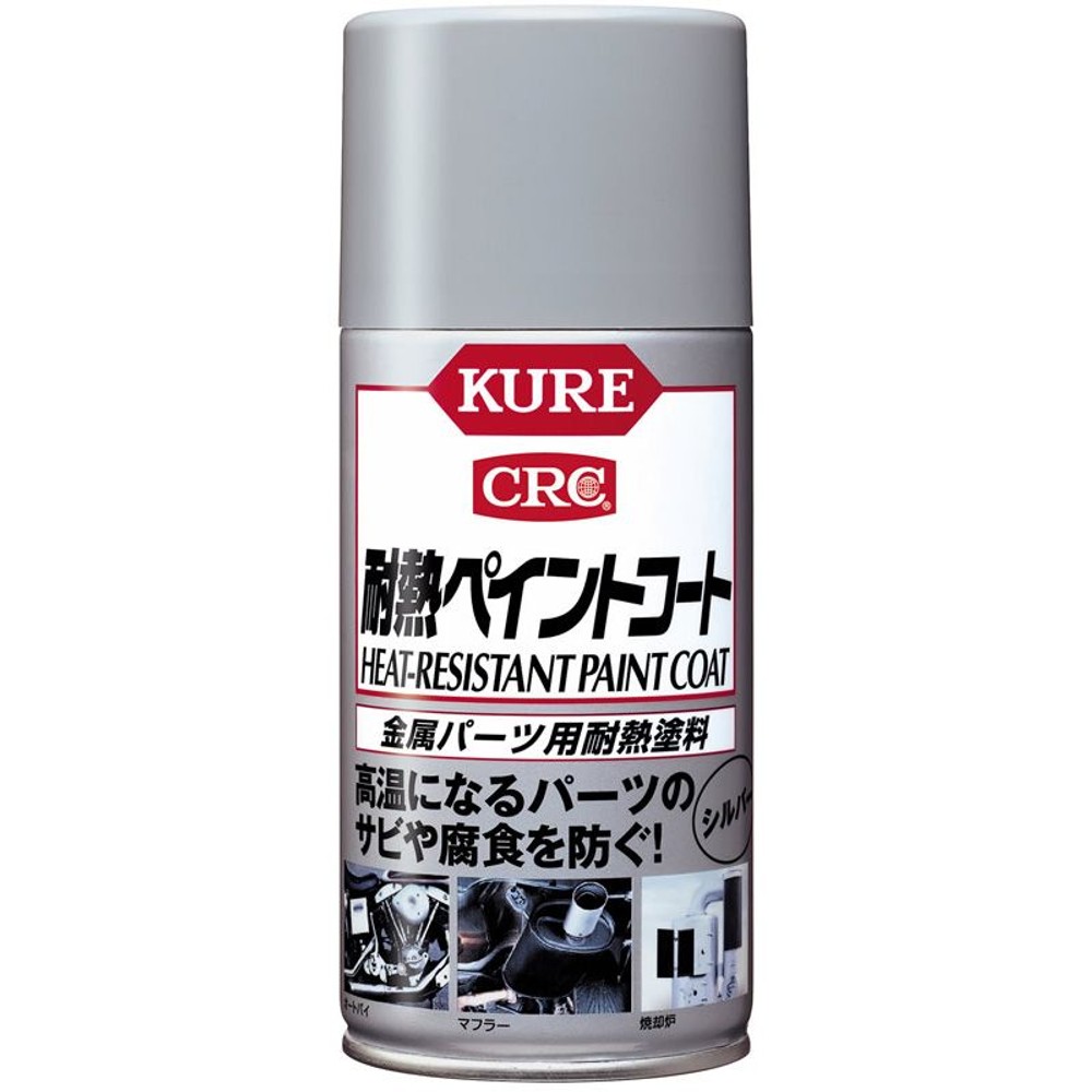 耐熱ペイントコート シルバー, シルバー, 300ml