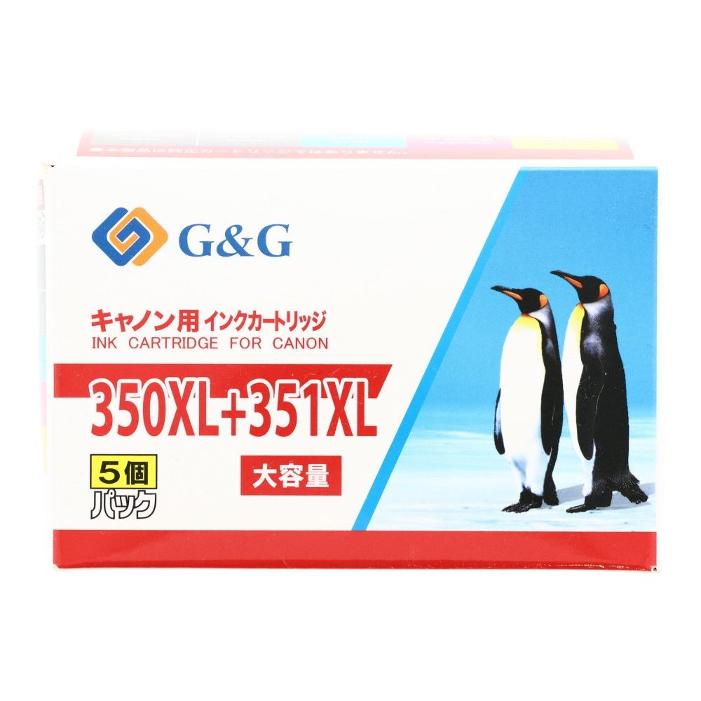 日本ナインスター汎用インクＢＣＩ351ＸＬ350ＸＬ5Ｍ, アソート, 5個パック