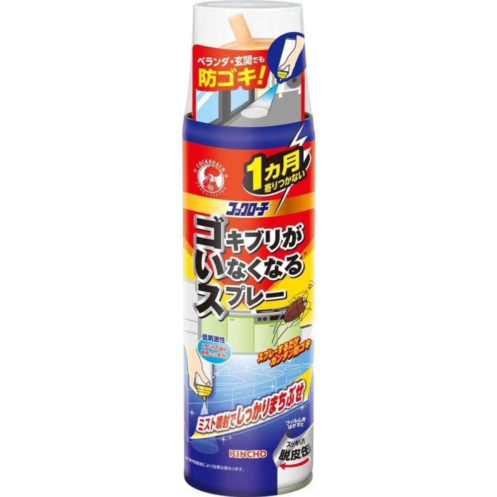 金鳥　コックローチ　ゴキブリがいなくなるスプレーＭ　２００ｍｌ, ゴキブリ用, 200ml