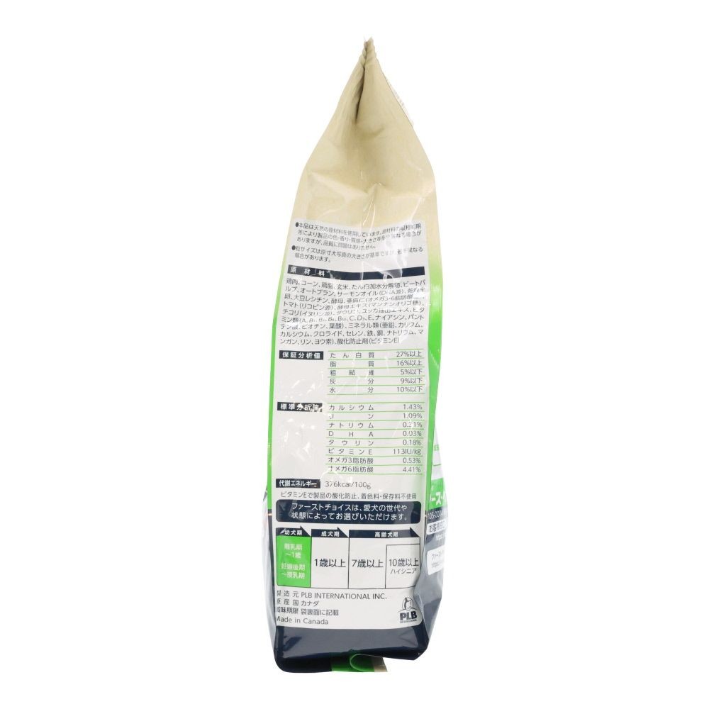 ファーストチョイス　ＣｈｏｉｃｅＳ子犬離乳期から１歳に, 離乳期〜1歳 妊娠後期〜授乳期, 600g