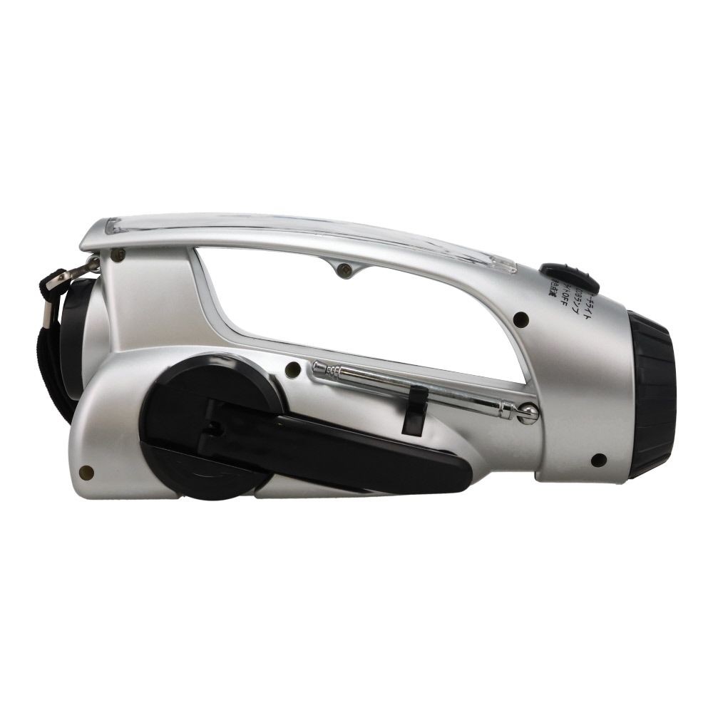 真・防災ラジオ　メガラジ　ＢＳー７６２, シルバー, BS-762