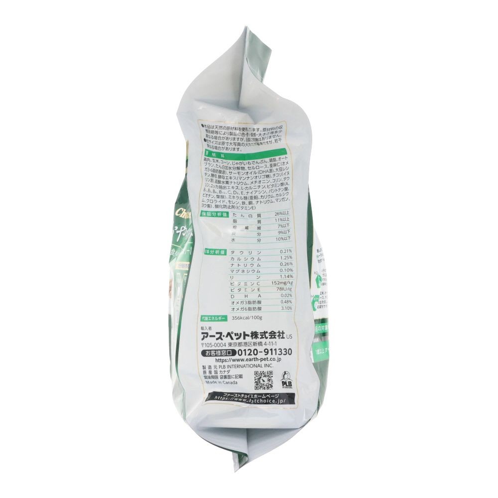 ファーストチョイス　ＣｈｏｉｃｅＳおやつ好き成猫用１歳以上, 成猫1歳以上 おやつが好きな子に, 1050g