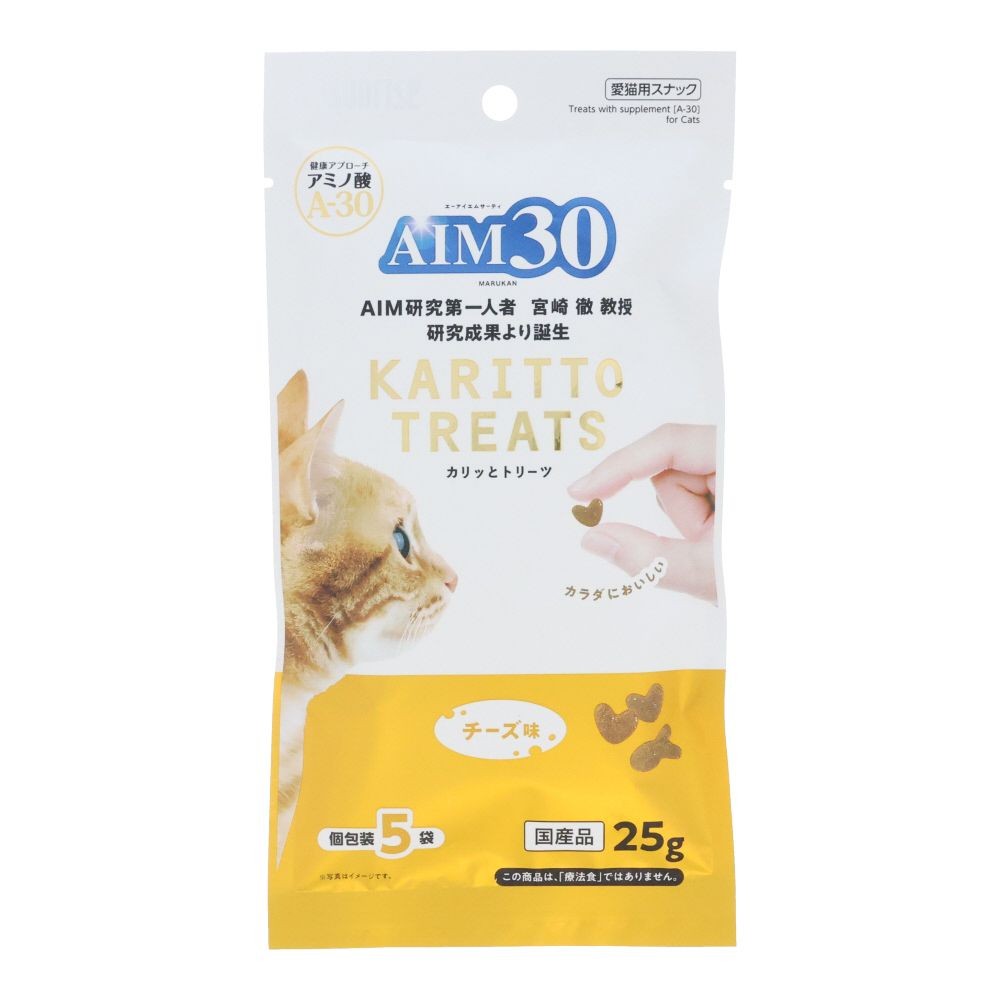 ＡＩＭ３０ カリッとトリーツ チーズ味　５ｇ×５, チーズ, 5g×5袋