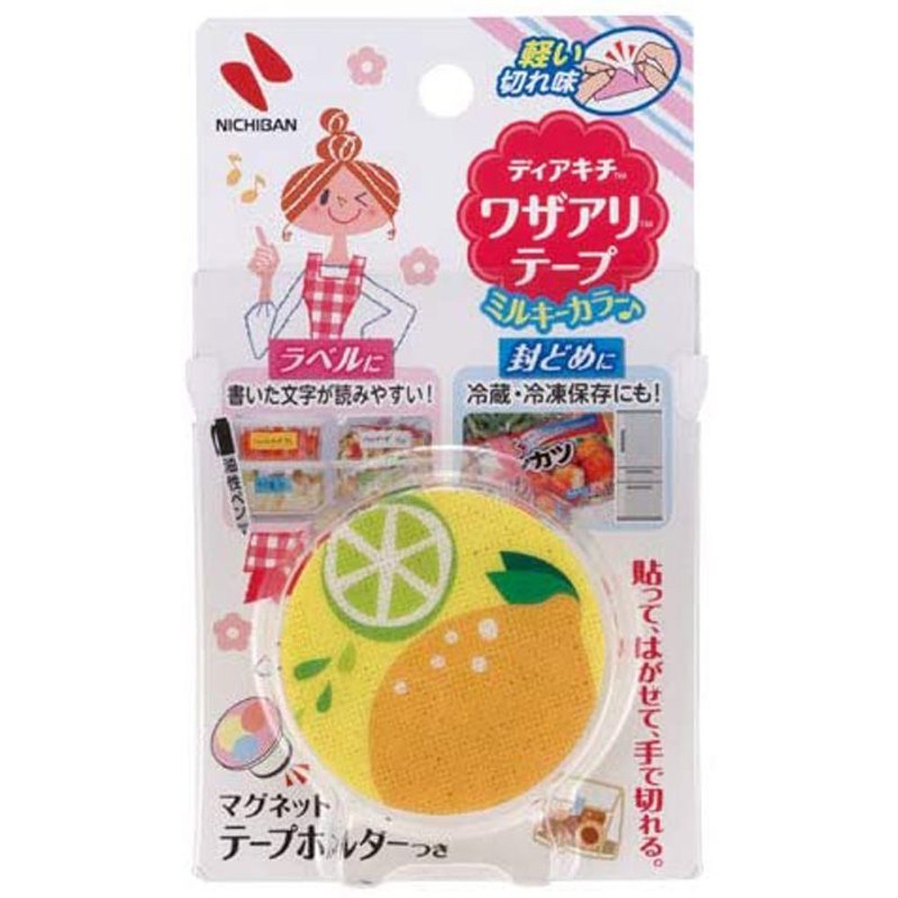 ニチバン　ワザありテープホルダー付, イエロー, 25mm×6m