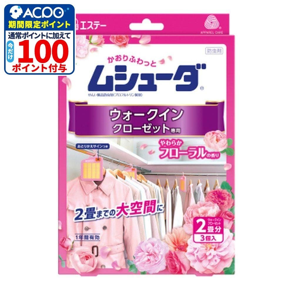 かおりムシューダウォークインクローゼット用 フローラル, フローラル, 3個入