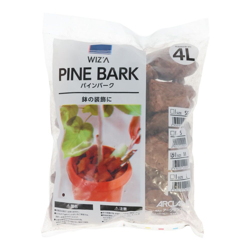 WIZ&rsquo;A ウィザ　パインバーク　Ｍ　４Ｌ, ブラウン, Mサイズ