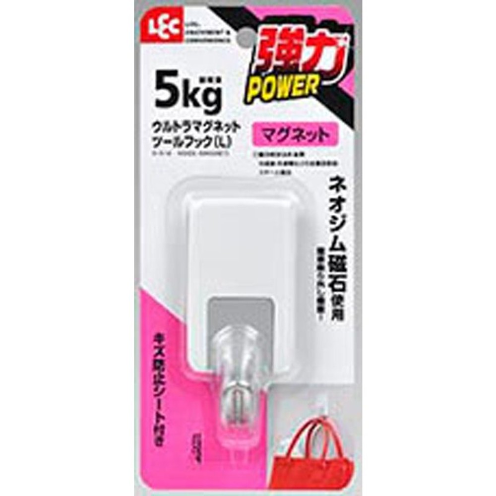 レック　ウルトラマグネット　　ツールフックＬ, その他カラー１, その他サイズ１