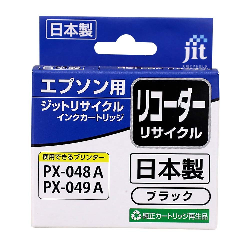 JIT　リサイクルインクエコ　リコーダーRDH-BK互換, ブラック, -