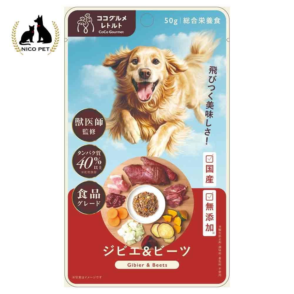 ココグルメ・レトルト　ジビエ＆ビーツ　１００ｇ