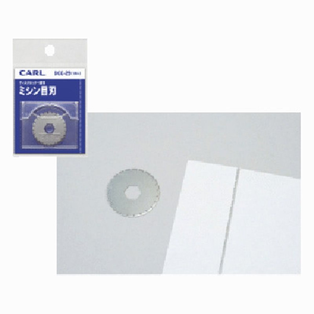 カール　ディスクカッター替刃　ミシン目刃　1枚, ミシン目刃, 替刃