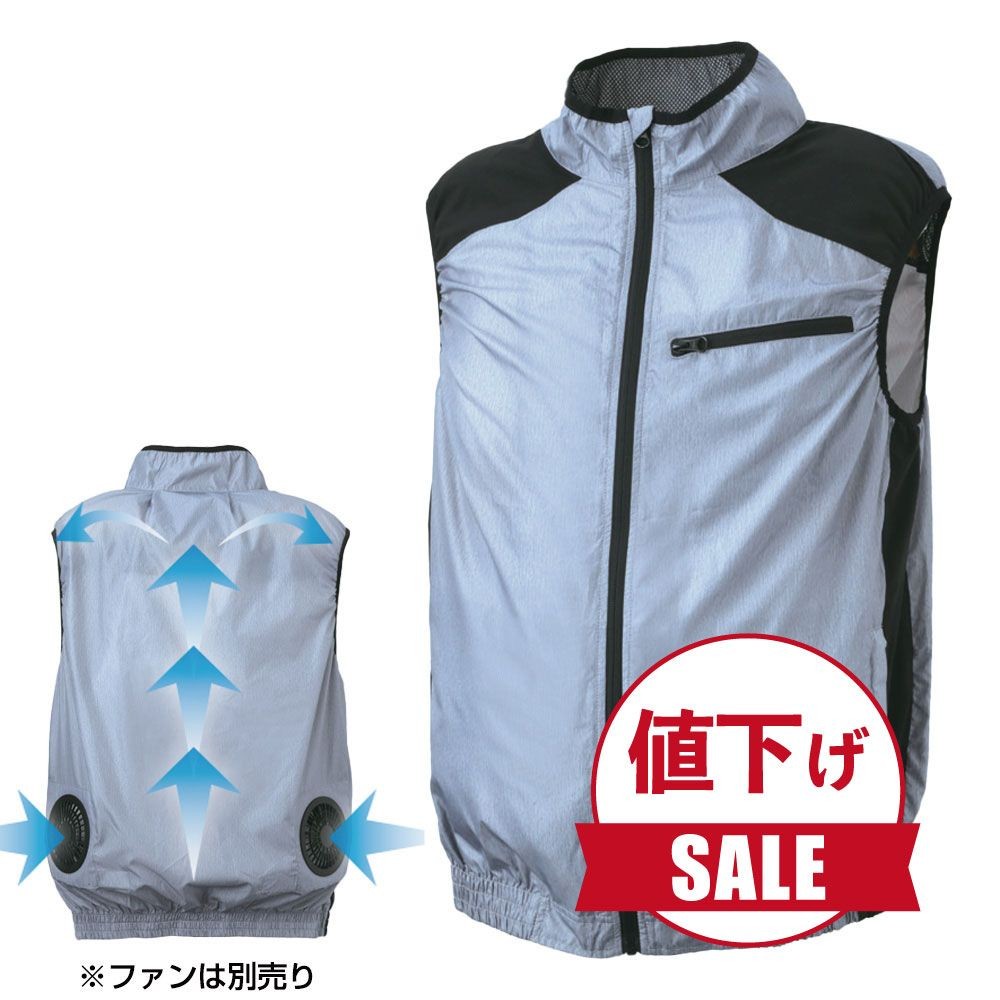【数量限定】【値下げ】空調ウェア ベスト グレー, グレー（M）, Ｍ