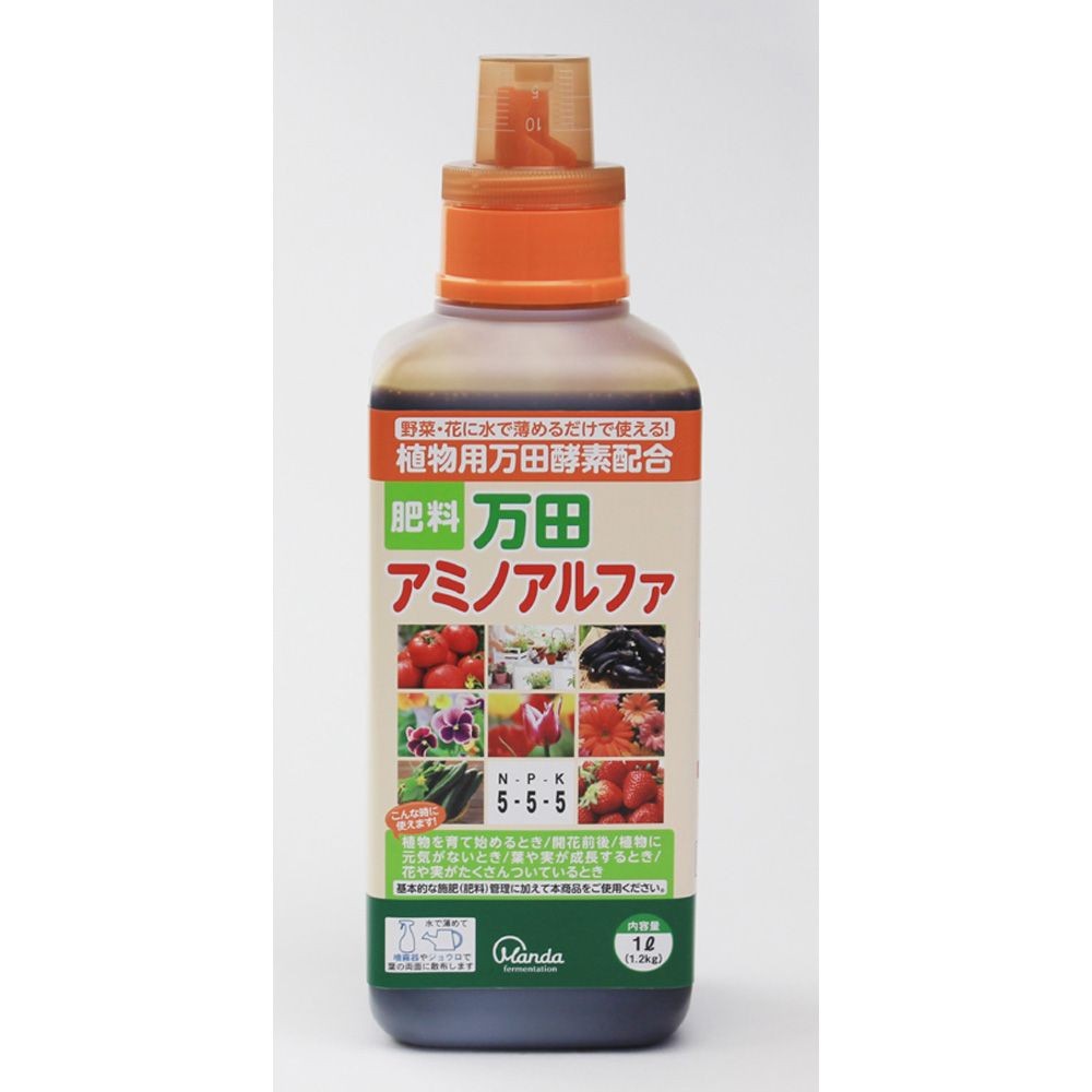 万田アミノアルファ, その他カラー１, 100ml