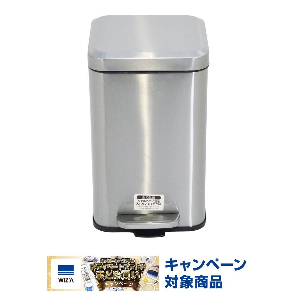 ウィザ WIZ'A ステンレスペダルペール　スクエア型, シルバー, 6.0L