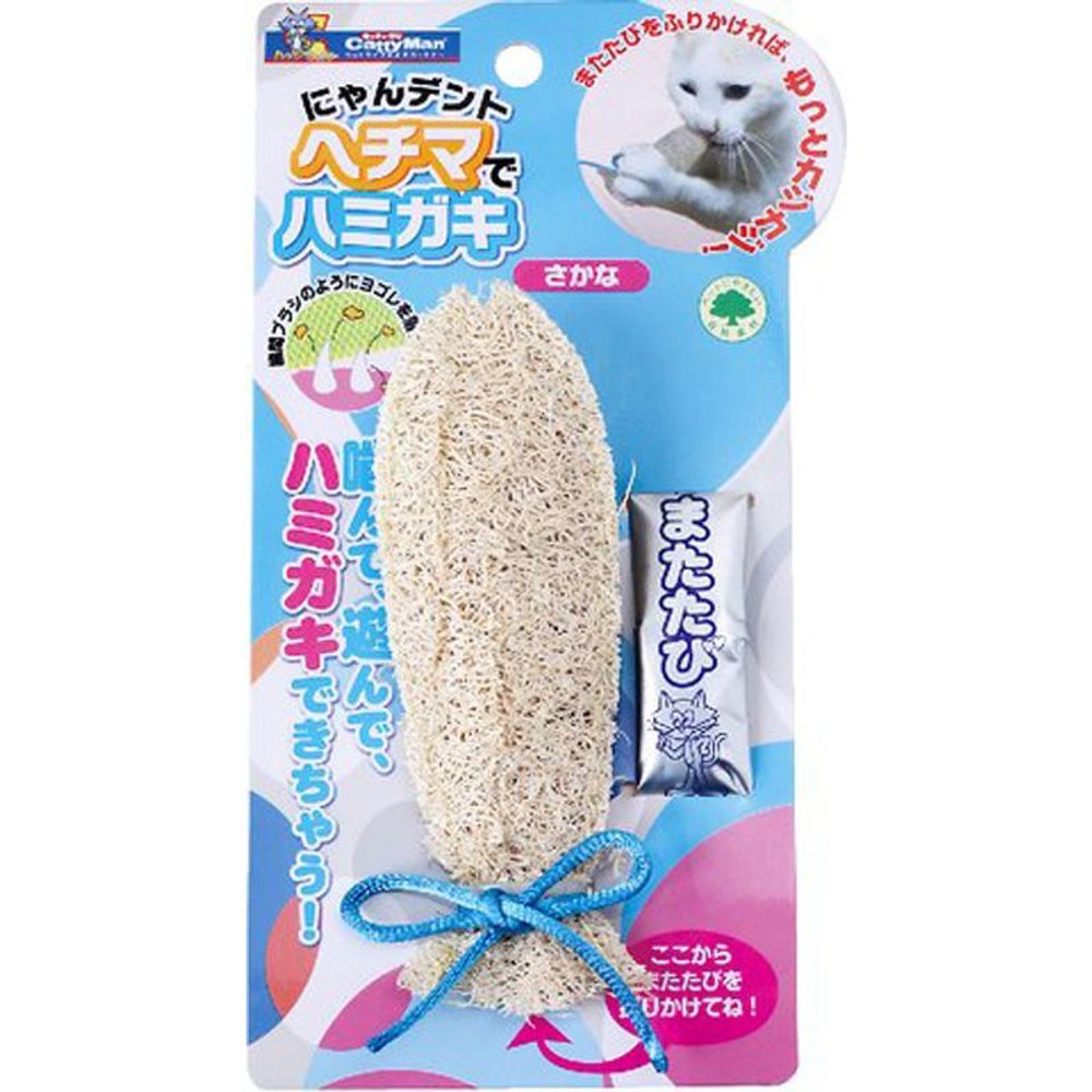 にゃんデント　ヘチマでハミガキ　さかな, その他カラー１, その他サイズ１