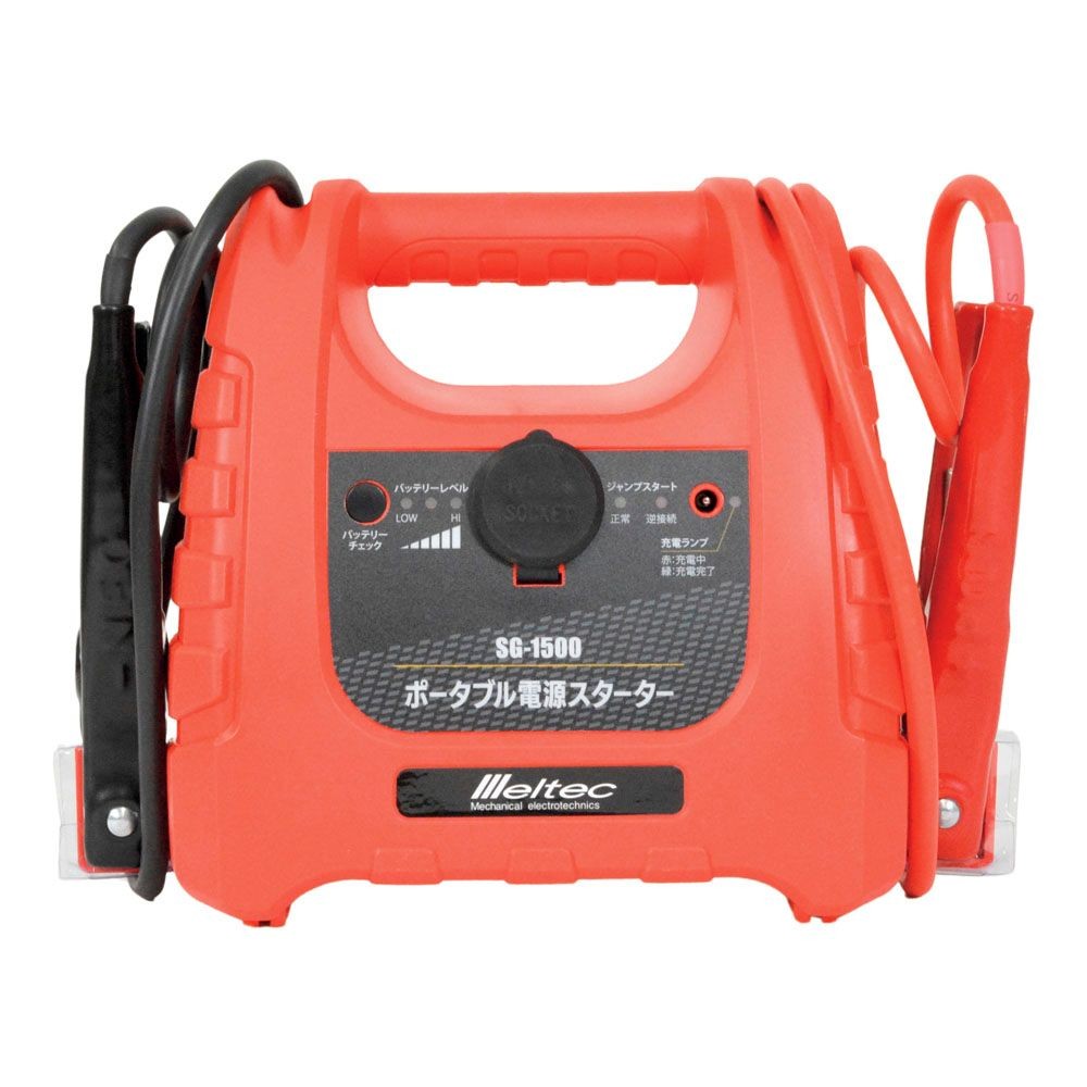 大自　ポータブル電源スターター　ＳＧー1500, 赤, 約240(Ｗ)×190(Ｈ)×130(Ｄ)mm