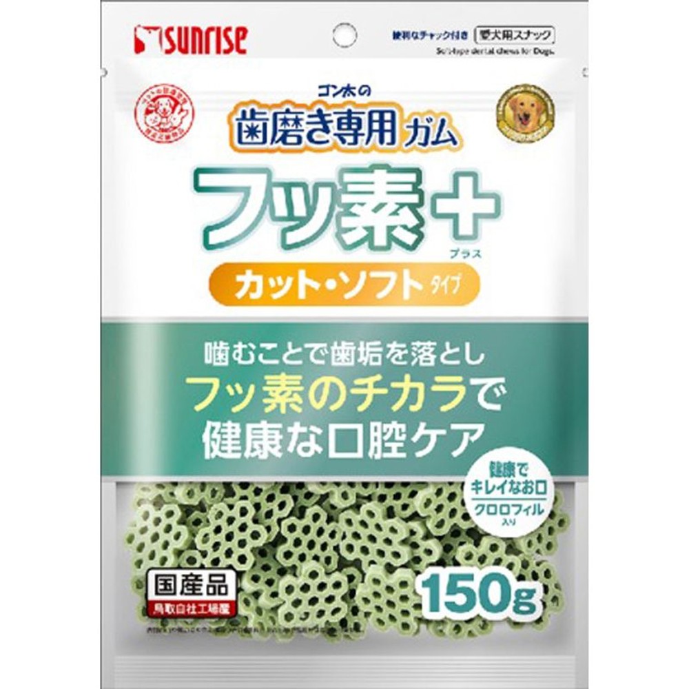Ｇ歯磨き専用ガムフッ素＋ソフトクロロフィル150g, ソフトクロロフィル, 150g