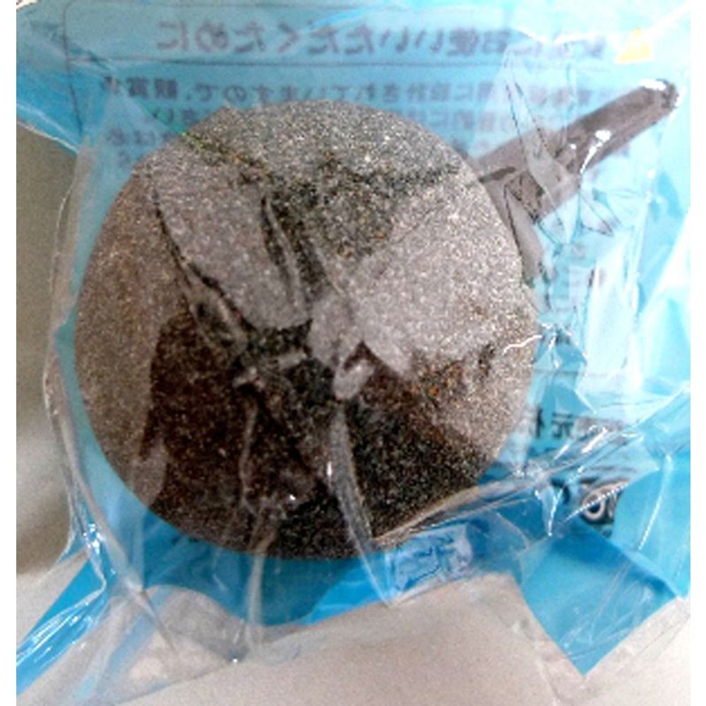 ビバペッツ　セラミック丸ストーン, その他カラー１, Sサイズ