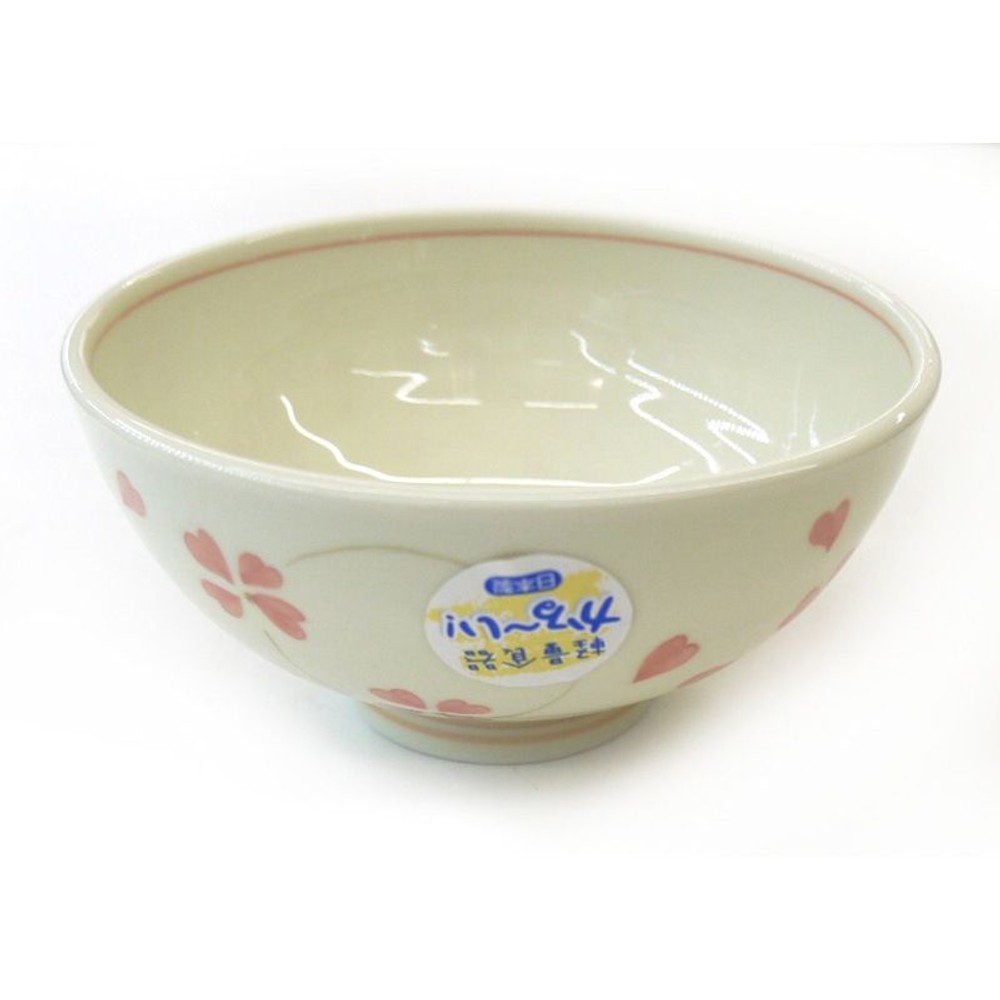 軽量飯碗　中　ハピネス　ＰＫ, その他カラー１, その他サイズ１