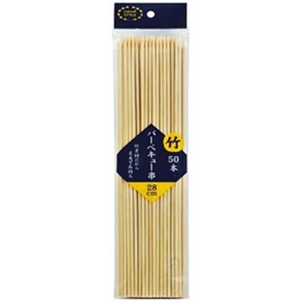 竹素材の丈夫なバーベキュー串28ｃｍ, その他カラー１, その他サイズ１