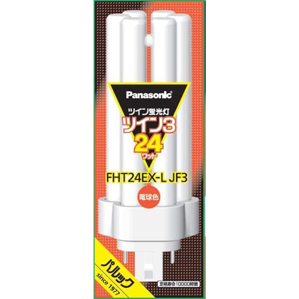 ツイン3　ＦＨＴ24ＥＸＬＪＦ3, その他カラー１, 24形