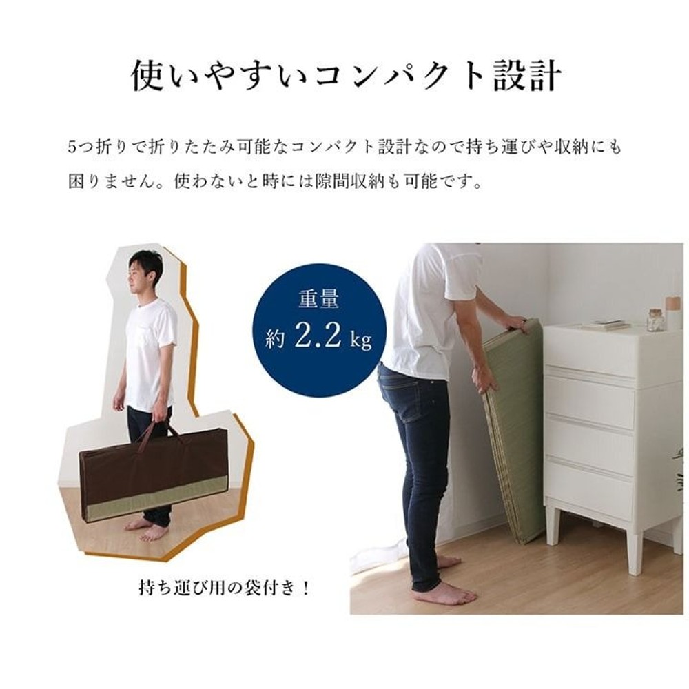 畳マットレス い草 ユニット 畳 軽量 抗菌防臭 消臭 防音 断熱性 お手入れ 約100&times;200cm【メーカー直送・代引不可】, い草, 100&times;200cm