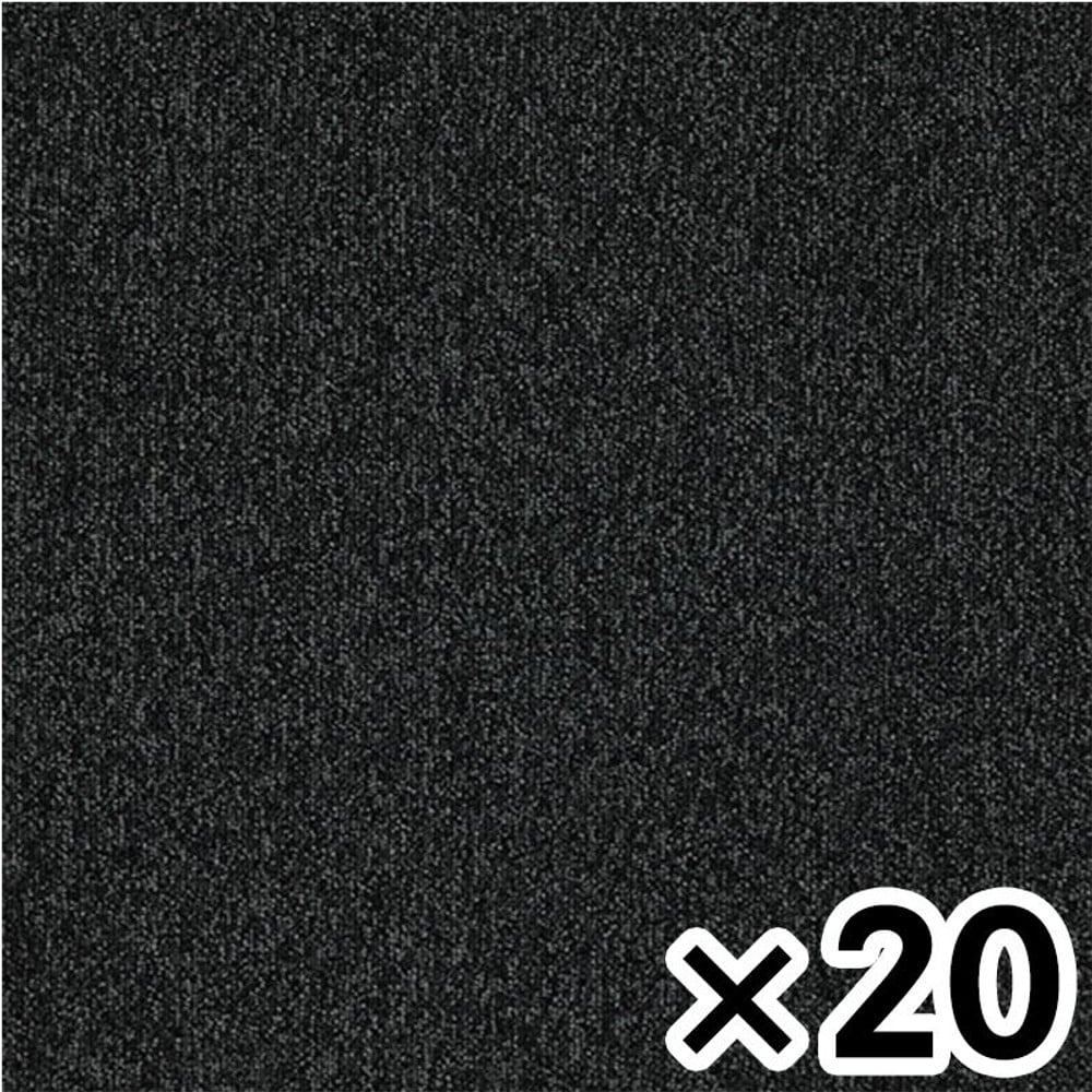 タイルカーペット　ＧＡ165 &times;20個セット【メーカー直送・代引不可】, GA165, 約50&times;50cm