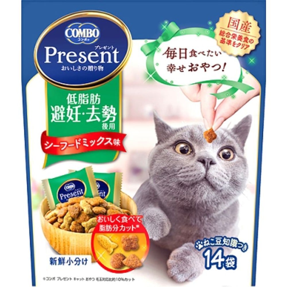 日本ペット　プレゼント　おやつ　低脂肪　42ｇ, 低脂肪, 42g