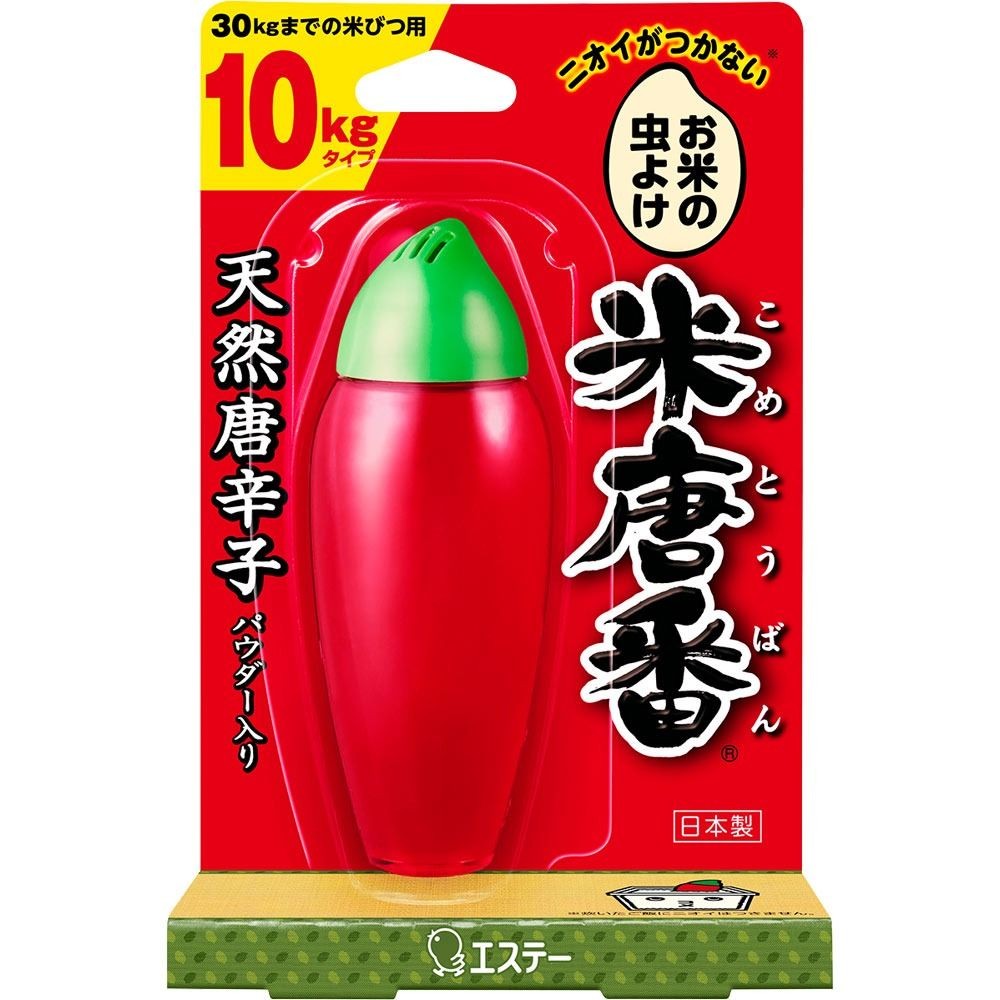 エステー　米唐番　10kg, 米びつ用防虫剤, 10kgタイプ