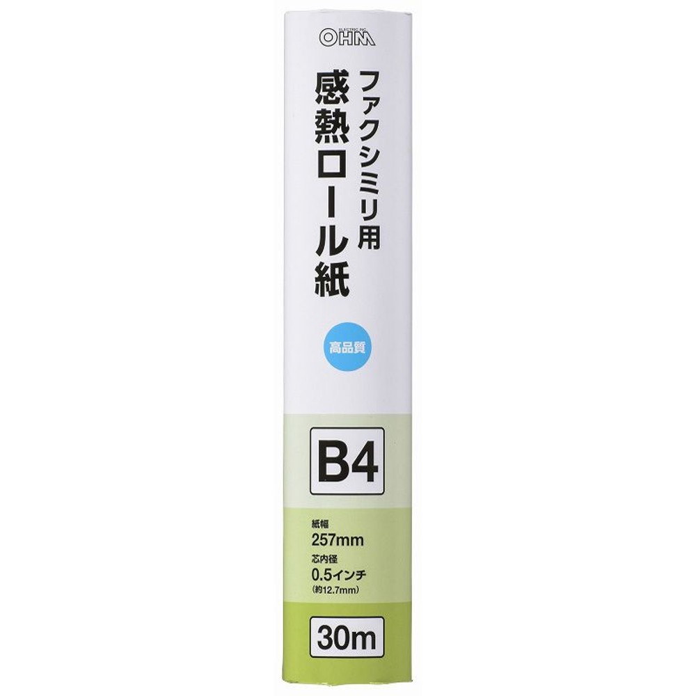 ＯＨＭ　ＦＡＸ用感熱ロール紙, その他カラー１, A4