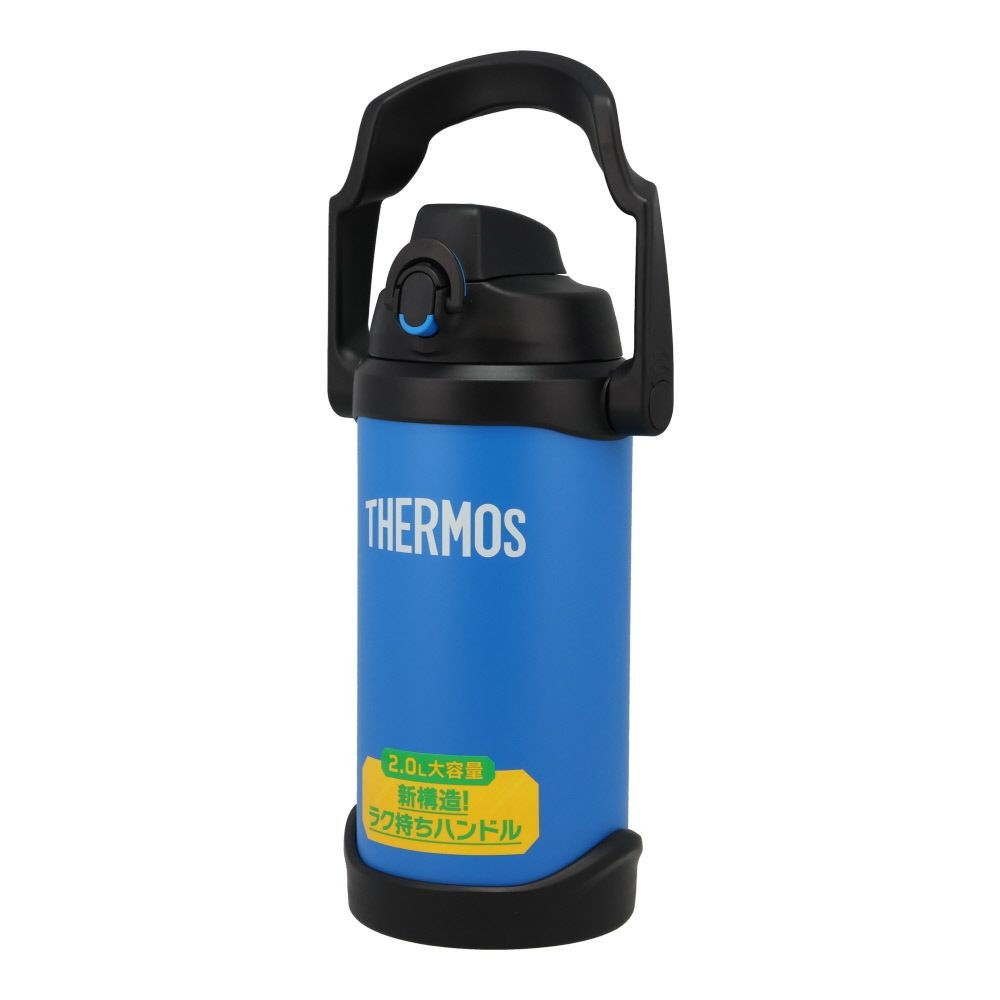 真空断熱スポーツジャグ　ＦＪＱー2000　ＢＬ, ブルー, 2.0L