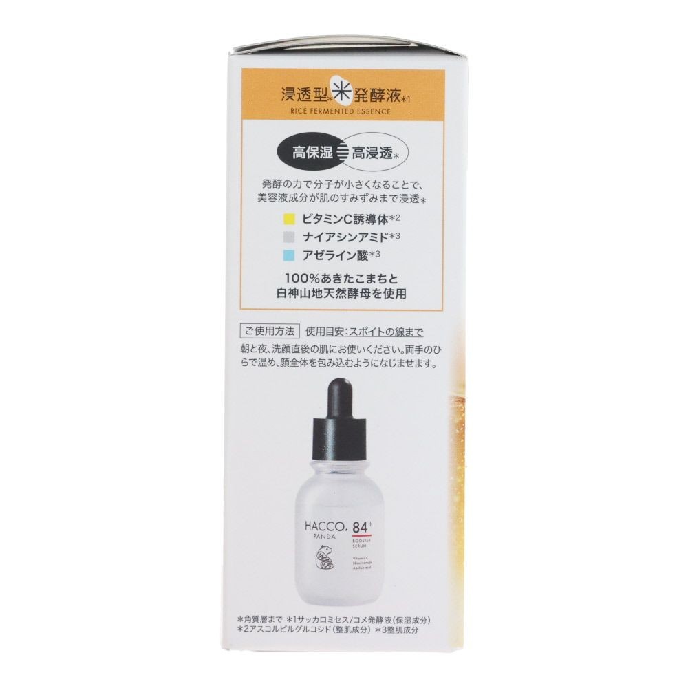 ハッコウパンダ（HACCO.PANDA）　発酵導入美容液, 美容液, 50ml