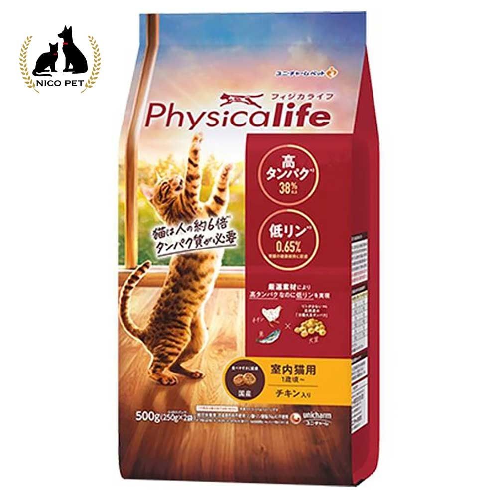 Ｐｈｙｓｉｃａｌｉｆｅ（フィジカライフ）　室内猫用　チキン入り　５００ｇ, 室内猫用, 500g