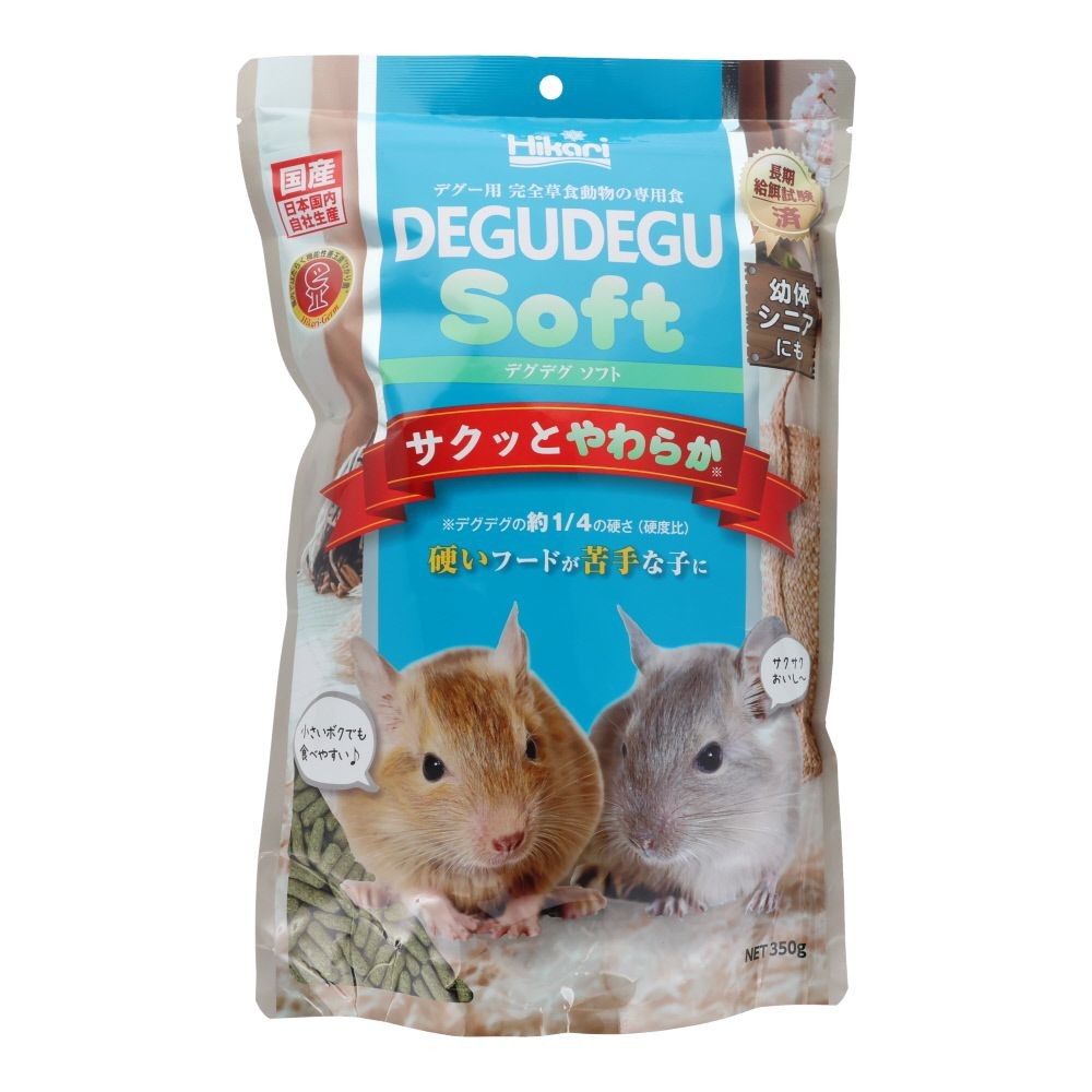 キョーリン　ひかり　デグデグソフト　デグー用　３５０ｇ, デグー用, 350g