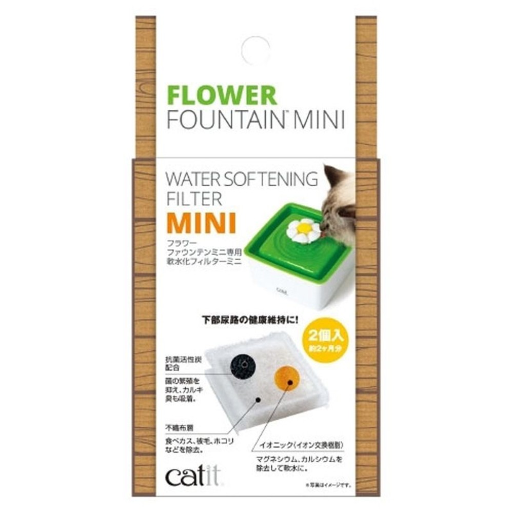 ＧＥＸ　Ｃａｔｉｔ　軟水化フィルターミニ, その他カラー１, その他サイズ１