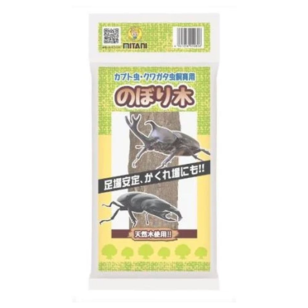 ミタニ　のぼり木, ブラウン, 132×50×260mm