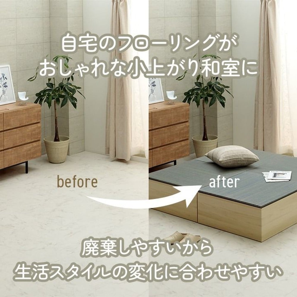 イケヒコ 小上がり用段ボール 70&times;70&times;28cm 1個 組立式 【メーカー直送・代引不可】, 組立て式, 1個