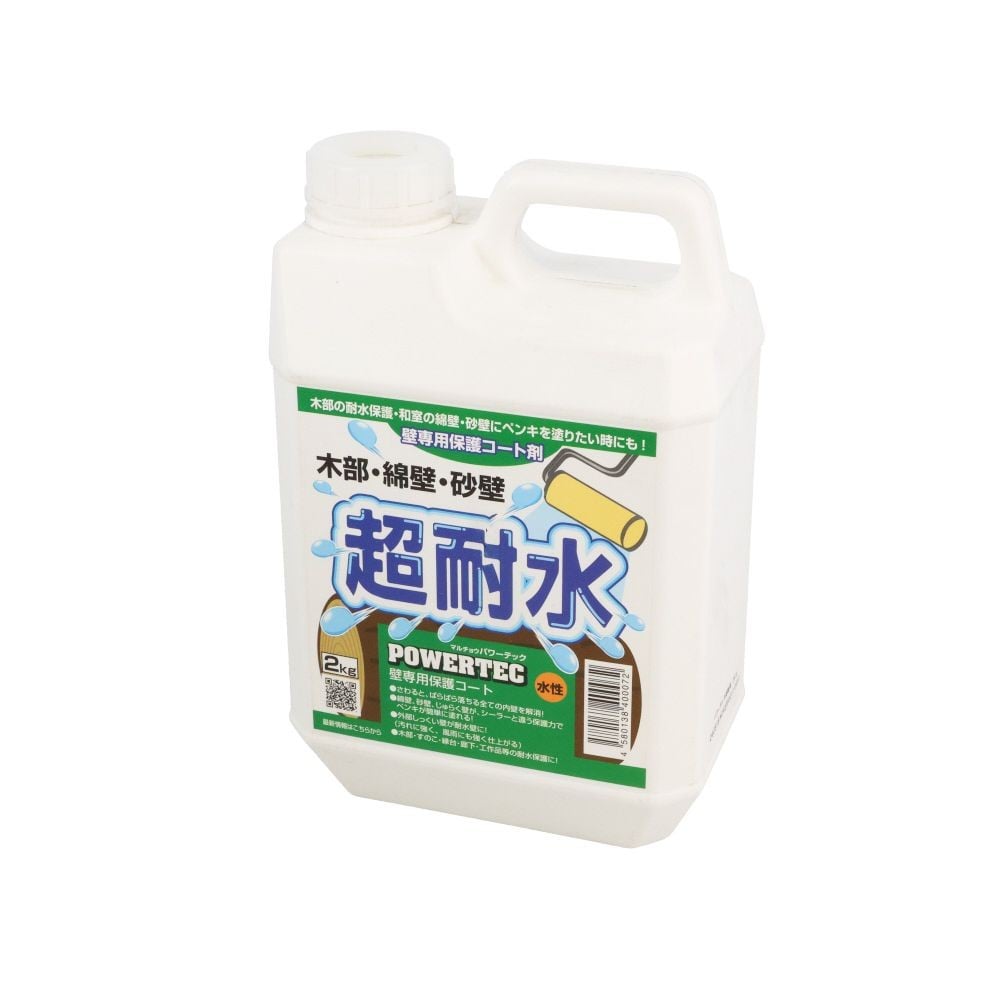 パワーテック 建物用塗料 超耐水保護コート剤（水性） 透明 2kg, 透明, 2kg