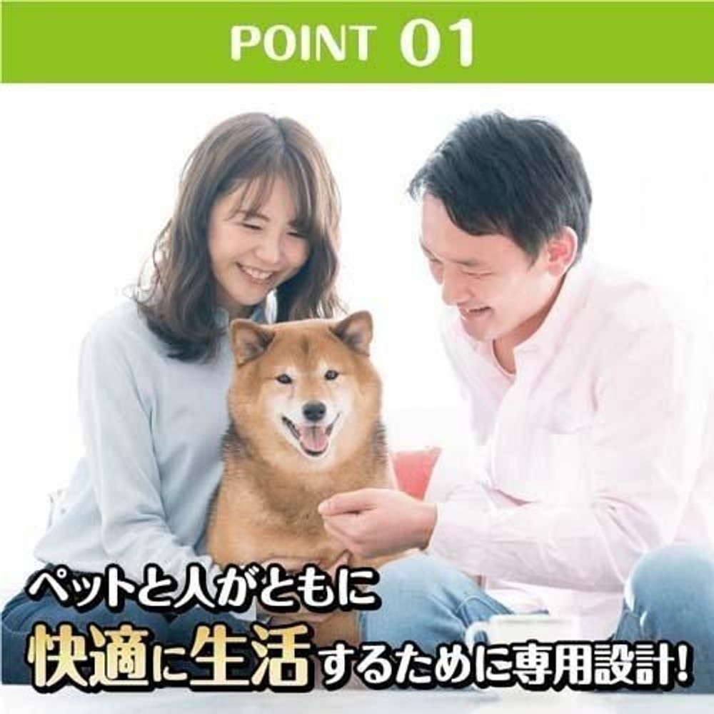 リンレイ　リビングわん＆にゃん！ 消臭・除菌クリーナー　400ml, ペット 床用, 400ml